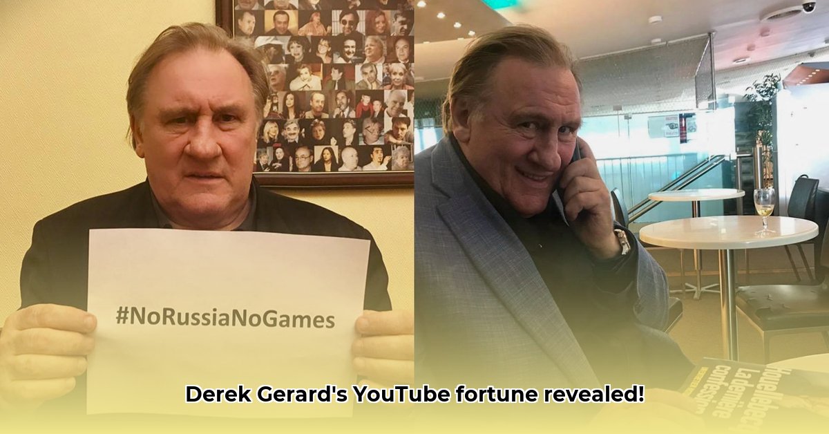 derek-gerard-net-worth